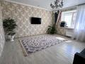 2-комнатная квартира · 89 м² · 5/6 этаж, мкр. Алтын орда 9/3 за 200 000 ₸ в Актобе — фото 5