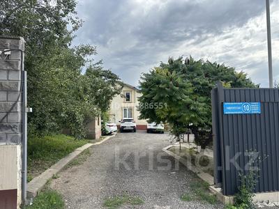 Отдельный дом · 5 комнат · 500 м² · 16 сот., мкр Ерменсай, Университетская 10 за 240 млн ₸ в Алматы, Бостандыкский р-н