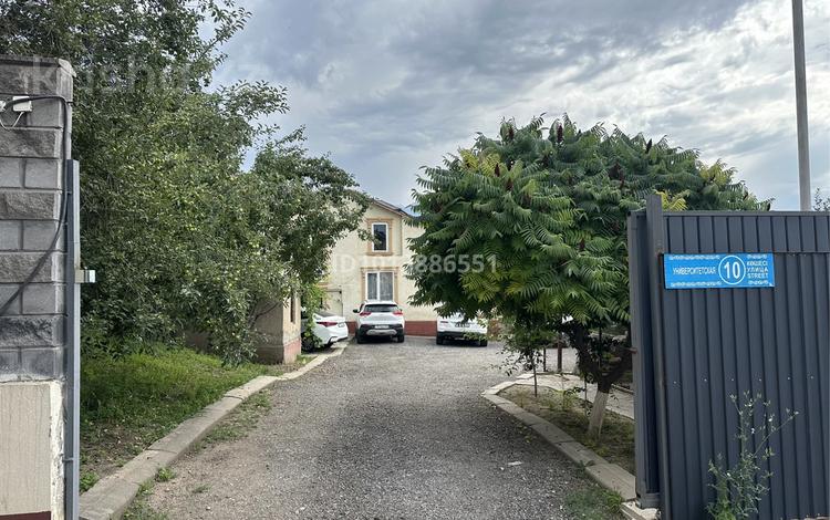 Отдельный дом · 5 комнат · 500 м² · 16 сот., мкр Ерменсай, Университетская 10 за 240 млн ₸ в Алматы, Бостандыкский р-н — фото 3
