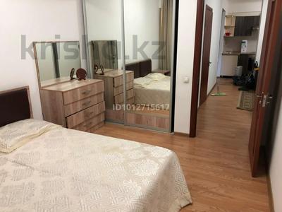 3-комнатная квартира · 78 м² · 2/5 этаж, Кабанбай батыра 199А за 400 000 ₸ в Алматы, Алмалинский р-н