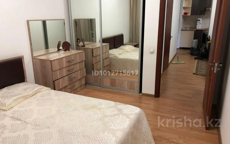 3-комнатная квартира · 78 м² · 2/5 этаж, Кабанбай батыра 199А за 400 000 ₸ в Алматы, Алмалинский р-н — фото 2