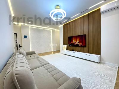 2-бөлмелі пәтер · 62 м² · 2/7 қабат, Кабанбай батыра 60, бағасы: 30 000 ₸ в Астане, Есильский р-н
