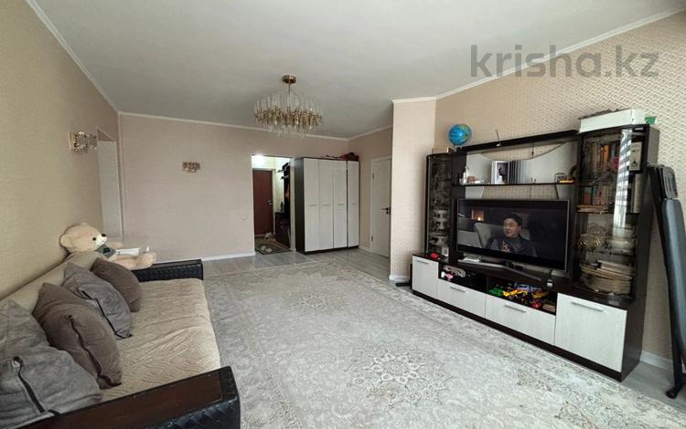 3-комнатная квартира · 70 м² · 11/16 этаж, мкр №1, 1-й Микрорайон за 49 млн 〒 в Алматы, Ауэзовский р-н — фото 2