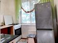 2-комнатная квартира · 46 м² · 2/5 этаж, Рысбек батыра 1 за 12.3 млн ₸ в Таразе — фото 6