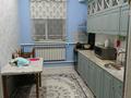 Жеке үй · 6 бөлме · 200 м², Рахат 1-7 көше — Орталық, бағасы: 40 млн ₸ в Жанаозен — фото 12