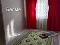 Жеке үй · 6 бөлме · 200 м², Рахат 1-7 көше — Орталық, бағасы: 40 млн ₸ в Жанаозен — фото 8