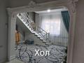 Жеке үй · 6 бөлме · 200 м², Рахат 1-7 көше — Орталық, бағасы: 40 млн ₸ в Жанаозен — фото 9