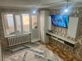 1-комнатная квартира · 37 м² · 1/2 этаж, ул. Наурыз 8 за 4.5 млн ₸ в Тасбогете — фото 2