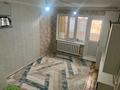 1-комнатная квартира · 37 м² · 1/2 этаж, ул. Наурыз 8 за 4.5 млн ₸ в Тасбогете — фото 3