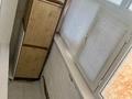 1-комнатная квартира · 37 м² · 1/2 этаж, ул. Наурыз 8 за 4.5 млн ₸ в Тасбогете — фото 7