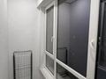 2-комнатная квартира · 50 м² · 10/12 этаж, Сейфуллина 4 — Макатаева за 500 000 ₸ в Алматы, Алмалинский р-н — фото 13