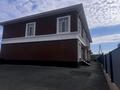 Жеке үй · 4 бөлме · 242 м² · 215 жүзд., Уалиханова, бағасы: 60 млн ₸ в Кокшетау — фото 8
