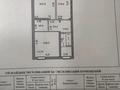 Жеке үй · 4 бөлме · 242 м² · 215 жүзд., Уалиханова, бағасы: 60 млн ₸ в Кокшетау — фото 3