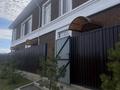 Жеке үй · 4 бөлме · 242 м² · 215 жүзд., Уалиханова, бағасы: 60 млн ₸ в Кокшетау — фото 5
