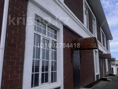 Отдельный дом · 4 комнаты · 235 м² · 3.5 сот., Уалиханова за 65 млн 〒 в Кокшетау