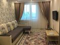 2-комнатная квартира · 70 м² · 11/14 этаж, Кабанбай батыра — Орынбор за 48 млн ₸ в Астане, Есильский р-н — фото 5