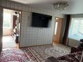 4-комнатная квартира · 62 м² · 5/5 этаж, Михаэлиса 15А за 19.5 млн ₸ в Усть-Каменогорске, Ульбинский — фото 4