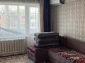 4-комнатная квартира · 62 м² · 5/5 этаж, Михаэлиса 15А за 19.5 млн ₸ в Усть-Каменогорске, Ульбинский — фото 5