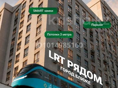 1-комнатная квартира · 39.99 м² · 11/12 этаж, Шамши Калдаяков 57/2 за 17.3 млн ₸ в Астане, Сарайшык р-н