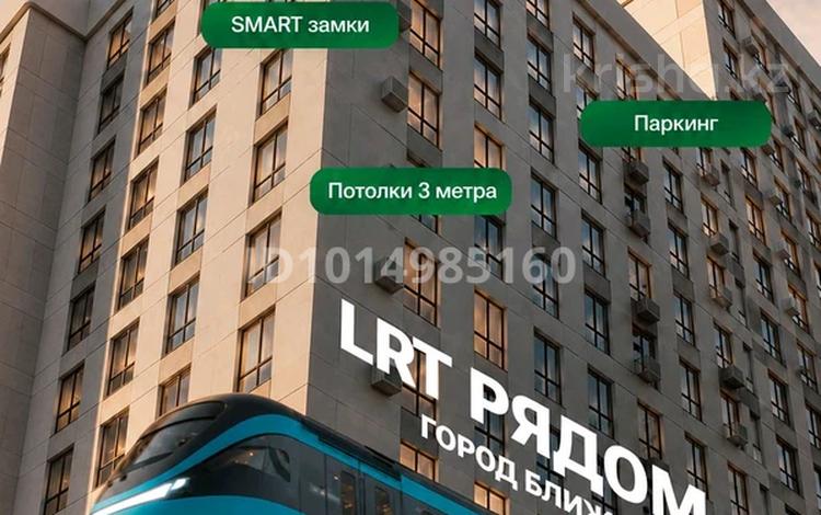 1-комнатная квартира · 39.99 м² · 11/12 этаж, Шамши Калдаяков 57/2 за 17.3 млн ₸ в Астане, Сарайшык р-н — фото 4