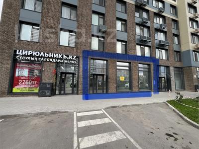 Свободное назначение, офисы, магазины и бутики, общепит, салоны красоты, фитнес и спорт, медцентры и аптеки, образование, развлечения, студии · 130 м² за 1.3 млн ₸ в Астане, Нура р-н