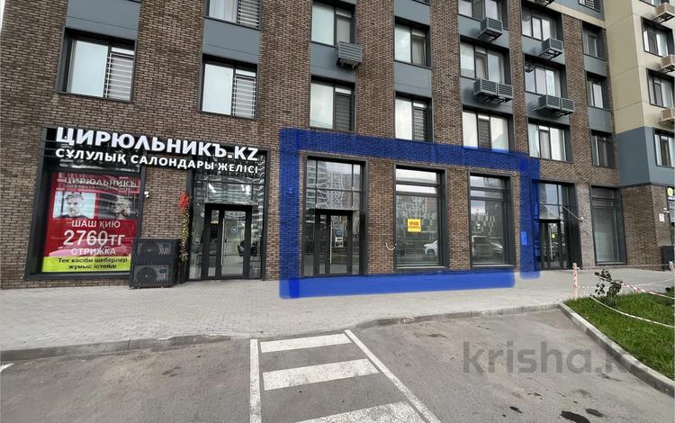 Свободное назначение, офисы, магазины и бутики, общепит, салоны красоты, фитнес и спорт, медцентры и аптеки, образование, развлечения, студии · 130 м² за 1.3 млн ₸ в Астане, Нура р-н — фото 2