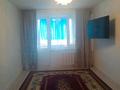 2-бөлмелі пәтер · 130 м² · 5/5 қабат, Ақшораева — Орталық орналасқан, бағасы: 4.5 млн ₸ в Каратау — фото 10