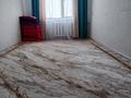2-бөлмелі пәтер · 130 м² · 5/5 қабат, Ақшораева — Орталық орналасқан, бағасы: 4.5 млн ₸ в Каратау — фото 16