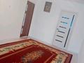 2-бөлмелі пәтер · 130 м² · 5/5 қабат, Ақшораева — Орталық орналасқан, бағасы: 4.5 млн ₸ в Каратау — фото 8