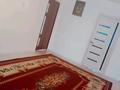 2-бөлмелі пәтер · 130 м² · 5/5 қабат, Ақшораева — Орталық орналасқан, бағасы: 4.5 млн ₸ в Каратау — фото 9