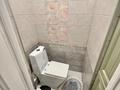 3-бөлмелі пәтер · 75 м², Сейфуллина, бағасы: 72.5 млн ₸ в Алматы, Бостандыкский р-н — фото 8