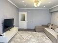 2-комнатная квартира · 70.2 м² · 3/3 этаж, мкр Кокмайса (Дорожник) 4 за 38 млн ₸ в Алматы, Жетысуский р-н — фото 7