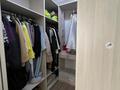 Жеке үй · 6 бөлме · 336.7 м² · 10 жүзд., Гилрокомплекс 180, бағасы: 130 млн ₸ в Таразе — фото 33