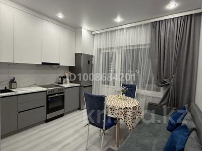 1-бөлмелі пәтер · 48 м² · 7/9 қабат, Туран 57/4 — Бухар Жырау, бағасы: 14 000 〒 в Астане, Нура р-н