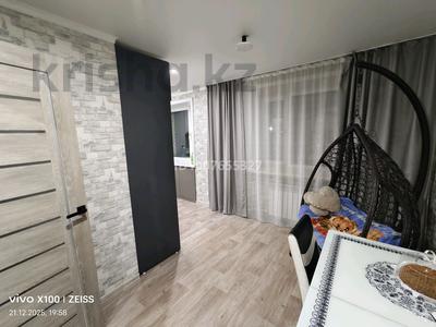4-комнатная квартира · 65 м² · 3/5 этаж, Бародина — Шипина за 24 млн 〒 в Костанае