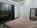 4-комнатная квартира · 117 м² · 12/17 этаж, Е-899 5 за 1.2 млн ₸ в Астане, Нура р-н — фото 11