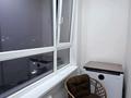 4-комнатная квартира · 117 м² · 12/17 этаж, Е-899 5 за 1.2 млн ₸ в Астане, Нура р-н — фото 29