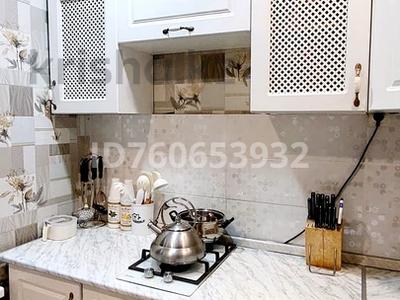 1-комнатная квартира · 32 м² · 5/5 этаж, мкр Алатау (ИЯФ) 12 — Ибрагимова за 19.5 млн 〒 в Алматы, Медеуский р-н