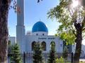 1-комнатная квартира · 32 м² · 5/5 этаж, мкр Алатау (ИЯФ) 12 — Ибрагимова за 19.2 млн 〒 в Алматы, Медеуский р-н — фото 17