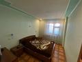 4-бөлмелі пәтер · 80 м² · 8/10 қабат, Абая 71/1, бағасы: 22.5 млн ₸ в Уральске — фото 9
