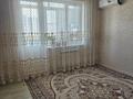 2-комнатная квартира · 60 м² · 2/5 этаж, мкр. Алмагуль, пр.С.Бейбарыс 38 за 22.5 млн ₸ в Атырау — фото 3