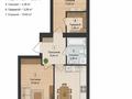 2-комнатная квартира · 64.44 м² · 7/12 этаж, Бухар жырау, 31 за 57 млн ₸ в Астане, Есильский р-н — фото 2