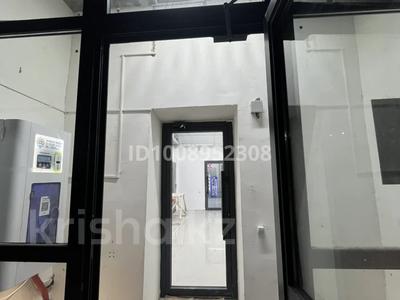 Магазины и бутики · 60 м² за 450 000 ₸ в Астане, Сарайшык р-н