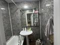 3-комнатная квартира · 62 м² · 7/9 этаж, мкр Юго-Восток, Муканова 18 — Сзади остановки финансовый( рядом ресторан хого и ясар? за 250 000 ₸ в Караганде, Казыбек би р-н — фото 4