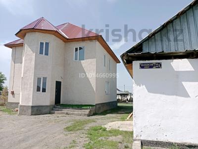 Отдельный дом · 8 комнат · 240 м² · 10 сот., Жандосова 22А за 55 млн ₸ в Ушарале