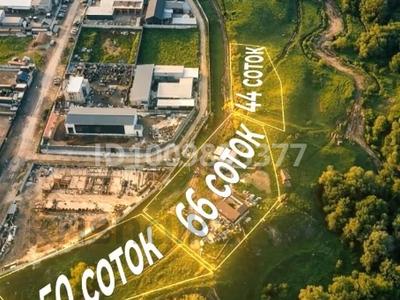 Промбаза · 50 соток, мкр 13-й военный городок, Мкр 13-й военный городок 47 за 95 млн ₸ в Алматы, Турксибский р-н