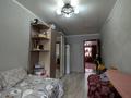 2-бөлмелі пәтер · 44.6 м² · 4/5 қабат, Ломова 169 — Можно в ипотеку!, бағасы: ~ 16.1 млн ₸ в Павлодаре — фото 4