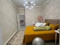 4-комнатная квартира · 134 м² · 9/10 этаж, Просп. Санкибай Батыра 173/1 за 55 млн ₸ в Актобе, мкр Авиатор — фото 18