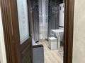 1-комнатная квартира · 44.5 м² · 9/13 этаж, Ыкылас Дукенулы 31/5 — Павлова за 21.5 млн ₸ в Астане, Сарыарка р-н