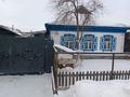 Отдельный дом · 5 комнат · 83 м² · 5.216 сот., Курская 39 — Каз. правды за 24 млн ₸ в Павлодаре